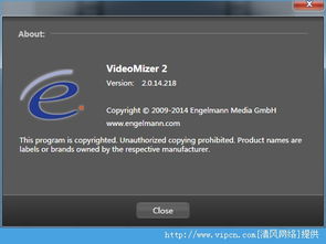 视频图像处理软件下载 Engelmann Media Videomizer 视频图像处理器软件 官方版 V2.0.14.218 汉化版 清风电脑软件网 