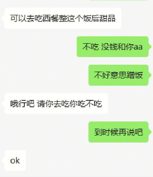 真的搞不懂你们这些提完分手又主动联系的人 