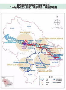 河北省旅游线路(有什么旅游线路和攻略)