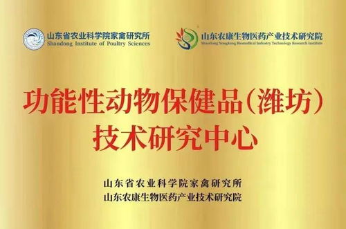 北京利德曼生物公司企业文化、工作环境怎么样？科研岗位有没有强制加班？