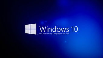 win10开机就显示需要重启