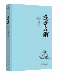 从此山水不相逢 不问旧人长与短