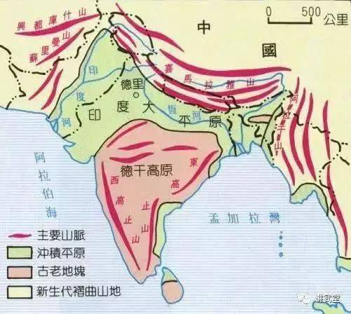 地图看世界 区域大国澳大利亚和印度