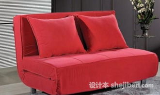 北京斯帕尔沙发床