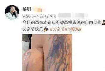 黎明一家三口出海,助手女友被曝追生二胎儿子