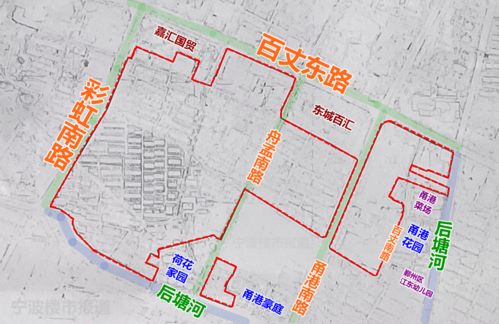 划船未来社区新进展,分东 西2个地块 宁波还有2个地方要征收