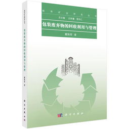 长沙一老人收废品收到69本医学古典,这些典籍为何会流落民间?