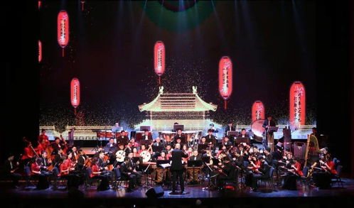 中央民族乐团新年音乐会巡演圆满结束,2022即将开启新征程