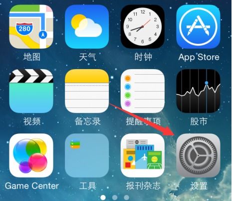 为什么siri老是叫不出声音？