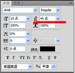 这个红线的属性是什么意思,在P标签相对的属性是哪个 