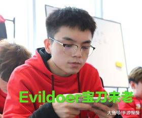 韩涵巅峰赛撞车Evildoer,同是射手,韩涵马可1杠5被职业完败