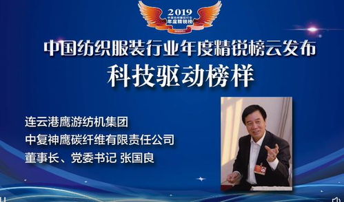 本人今天5.46元进了亚盛集团600108，请大家说说它大概能涨到几元？还有多少上升空间？