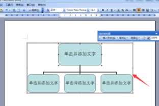 点评框架照片怎么弄好看 #图片问诊台#地铁里拍照怎样构图比较好