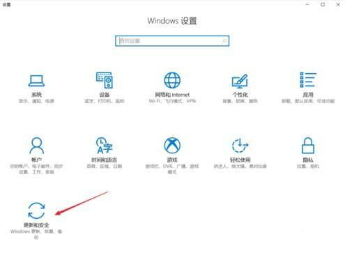 win10病毒和威胁防护怎么关闭(电脑通知一直提醒有病毒威胁)