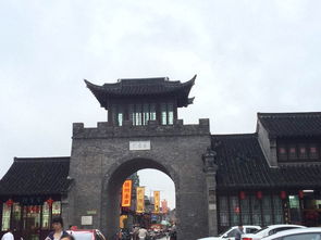 扬州古城
