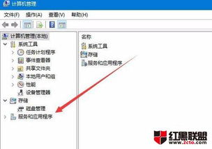 win10应用商店的独立安装包