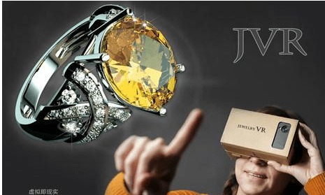 VR科技突飞猛进 珠宝产业准备好了吗