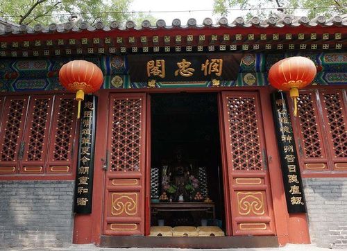 北京最低调的寺院,本地人都少有人知,却因一群流浪猫出名