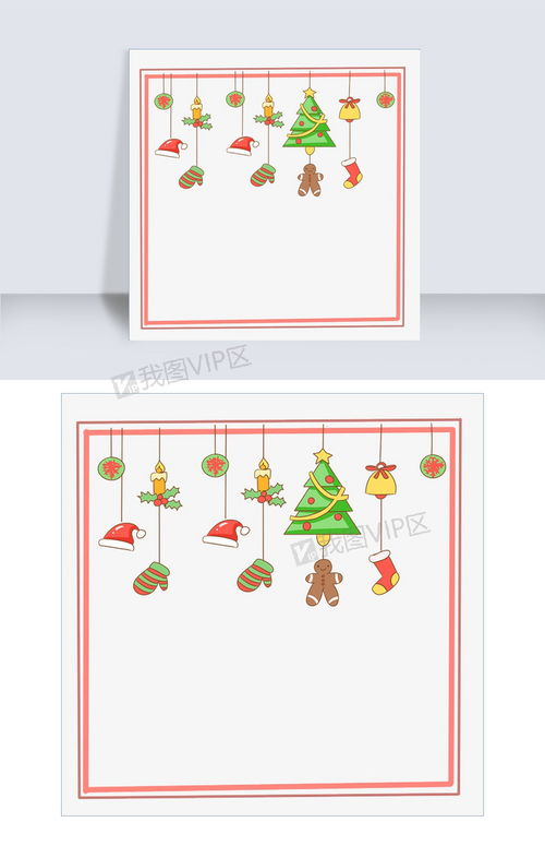 手绘圣诞节礼物边框图片素材 PSB格式 下载 其他大全 