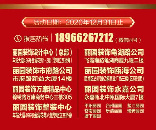 2020修坟吉日（黄历修坟吉日查询，寻找适宜修坟的黄道吉日）