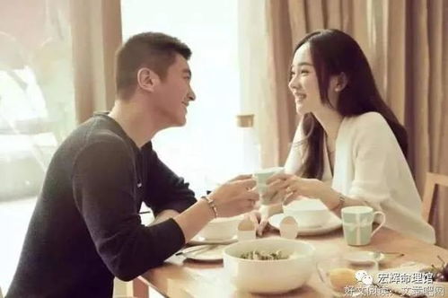 为什么疼老婆的男人财运会更好