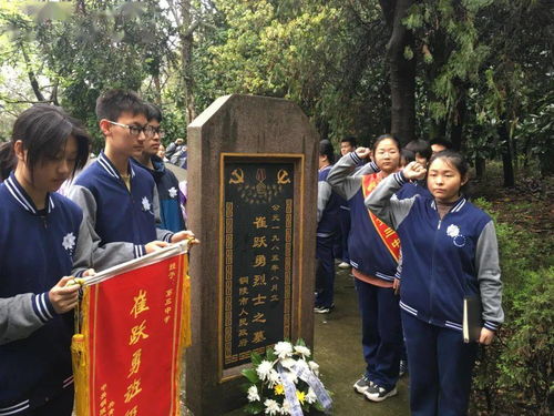 2021清明节祭扫吉日（祭祀黄道吉日大全！）第2张-八字查询