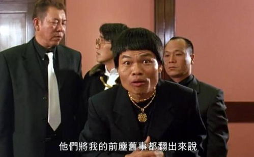 他是香港电影中的知名丑角,家产被妻子败光,儿子装扮惹争议