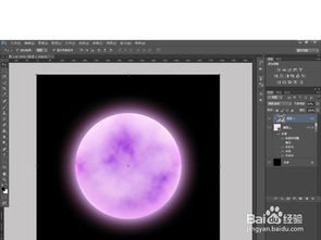 ps如何制作发光的月亮