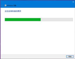 老游戏win10安装