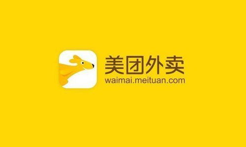 7月4日有网友爆料称美团外卖崩了，原因可能是什么你的美团还能正常点外卖吗