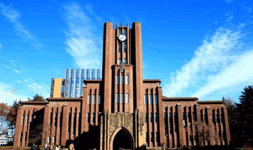 东京大学留学申请条件