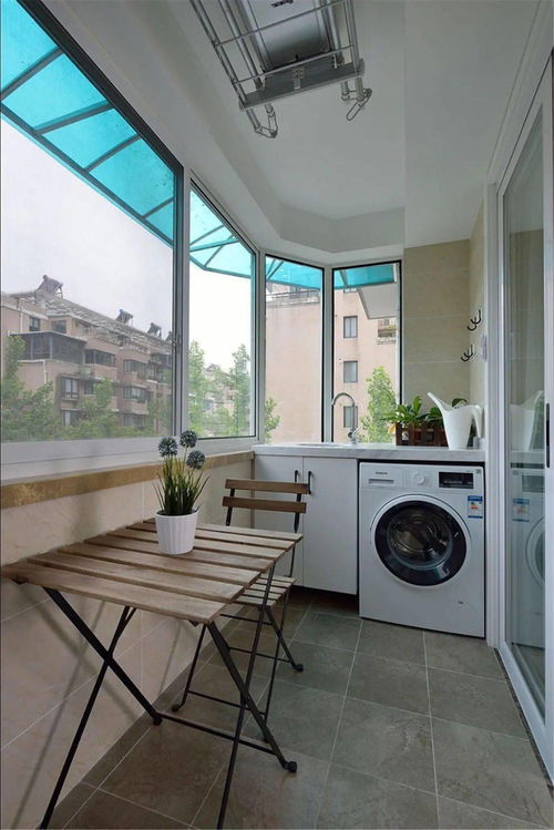 既有休闲区 又有洗衣晾晒功能的阳台装修,才算完美