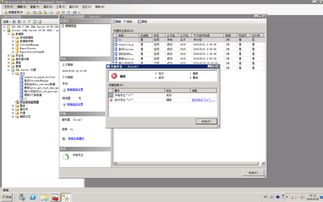 2008sqlserver安装教程(sql server是电脑自带的吗)