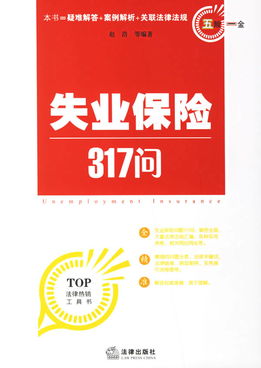 百万医疗保险能报康复科吗乐享百万医疗保险康复科花费报销吗 