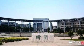 天津市师范大学的录取分数线2021年