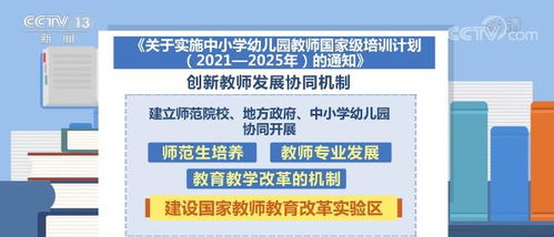 学术查重没过，学校会如何处理？通报机制解析