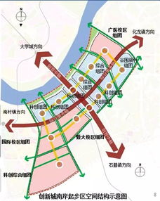 广州大学城继续南扩46平方公里 将安置三大新校区