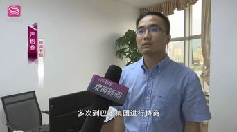 吉榕路 正坑水库拆迁最新情况来啦