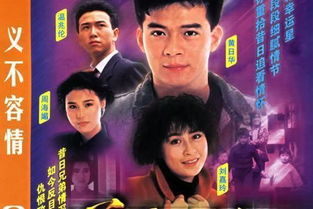 盘点TVB史上收视率最高的10部电视剧,你看过几部 