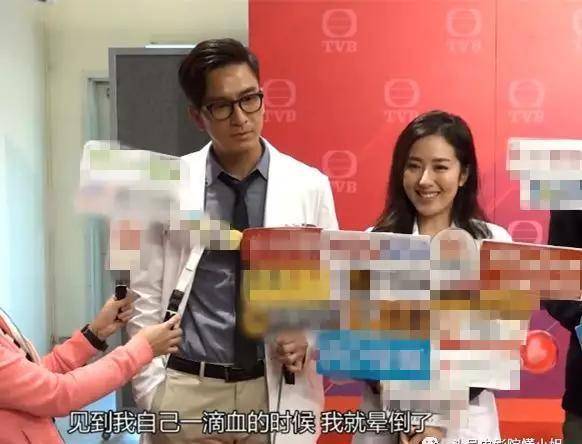 TVB演员陈豪实惨24小时戴口罩睡觉在阳台女儿却被保姆传染