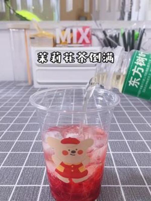 要怎么做好私房饮品