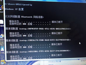 win10回不去电脑桌面