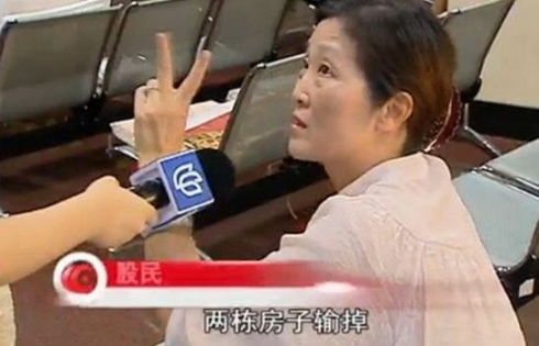 我炒股把钱全亏光了，现在我要和女朋友结婚可现在没钱了，我女朋友身体又不好，（刚做完手术出院还没几天