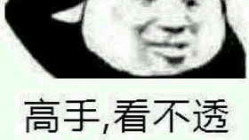 操作失误怎么办