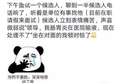 这是我们江西的彩礼,别的省有这么多吗 谢谢,有被酸到