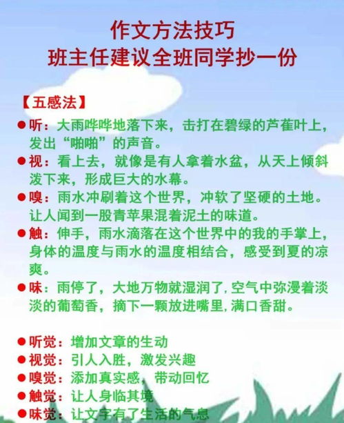 自嘲式大学自我介绍范文—自嘲的颜值诗词？