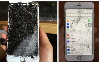 iPhone6 Plus屏幕碎了怎么办 