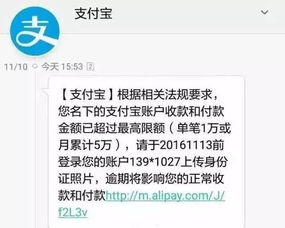 最后老接到炒股短信，07528425566是哪个单位的号码？