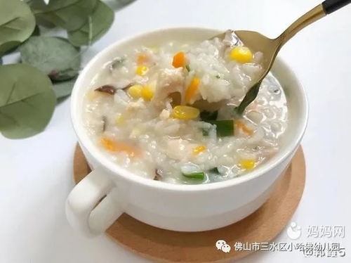 食 刻准备, 育 见未来 小哈佛一周食谱 11月29日 12月3日