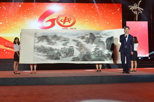 双流艺体中学60周年华诞,师生献上深情寄语